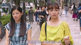 手岛实优