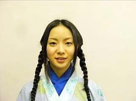 田口宽子