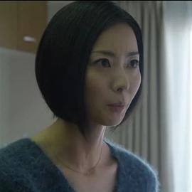 田口宽子