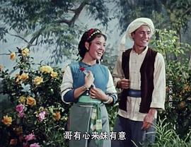 王春英