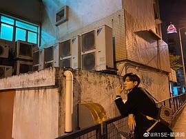 翟潇闻