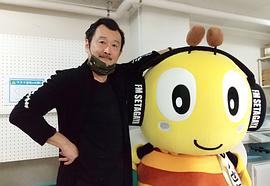 吉田钢太郎