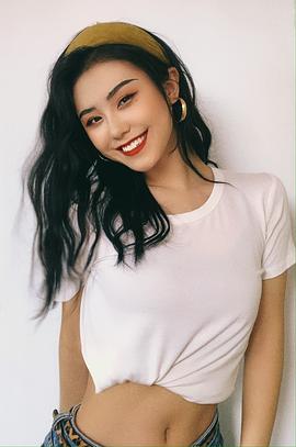 郭茹