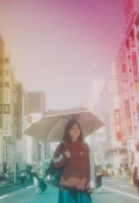 山户结希