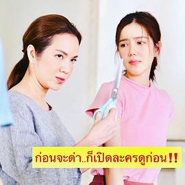 莎高彩·朋莎瓦德