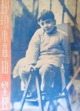 黎铿