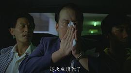 伍国健