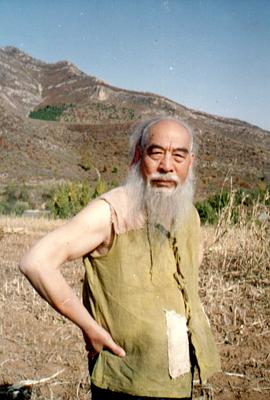 田丹