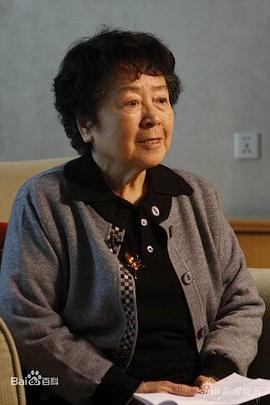 林汝为