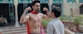 阿尤斯曼·库拉纳