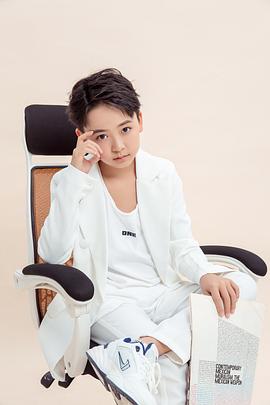 杨浩天