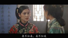 郑艳丽