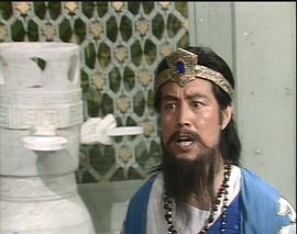 周景春
