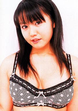 矶山沙耶香