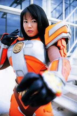 矶山沙耶香