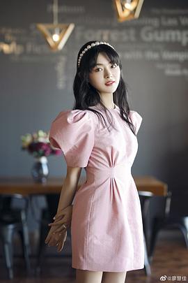 廖慧佳
