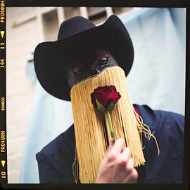 Orville Peck