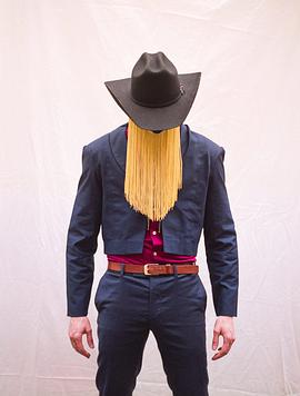 Orville Peck