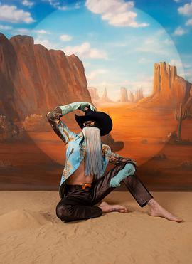 Orville Peck