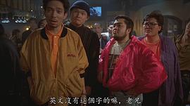 陈望华