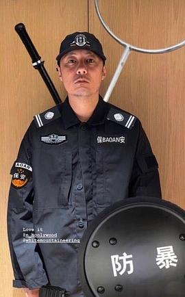 余文乐