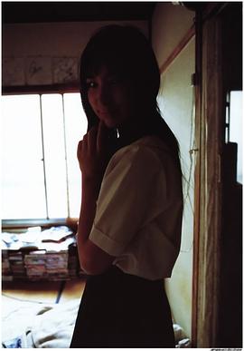 仲村美羽