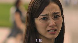高田里穗