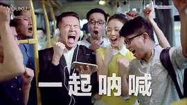 袁烁程