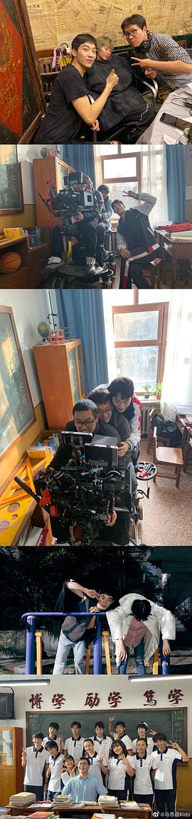 马思超