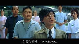 陈小春