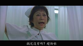 黄文慧