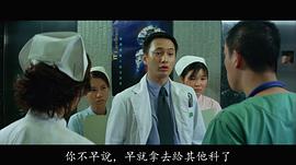 何伟业