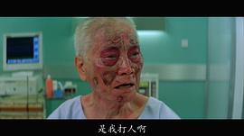 林蛟