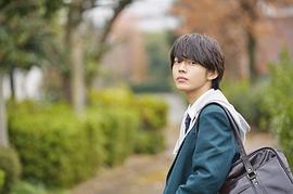 仓悠贵