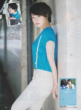 高月彩良