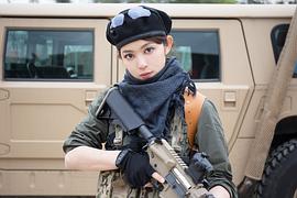 岩佐真悠子