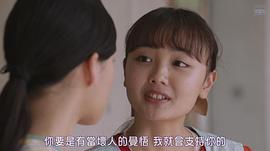 手岛实优
