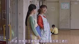 手岛实优