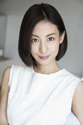 大久保麻梨子