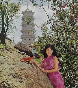 于倩
