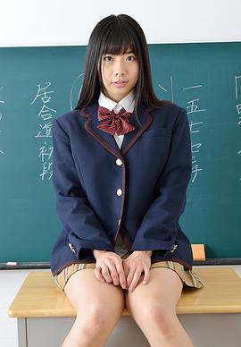 内野未来