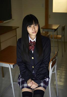 内野未来