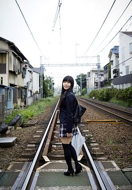内野未来