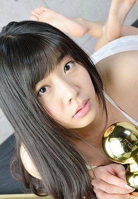 内野未来