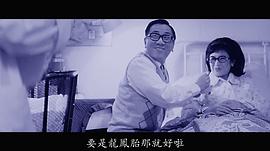 黄霑