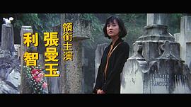 罗卓瑶
