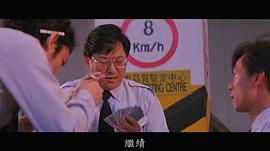 吴思远