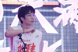 马思超