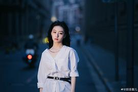 胡连馨