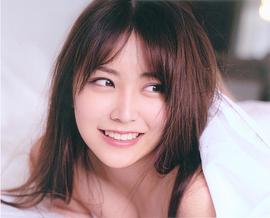 白间美瑠